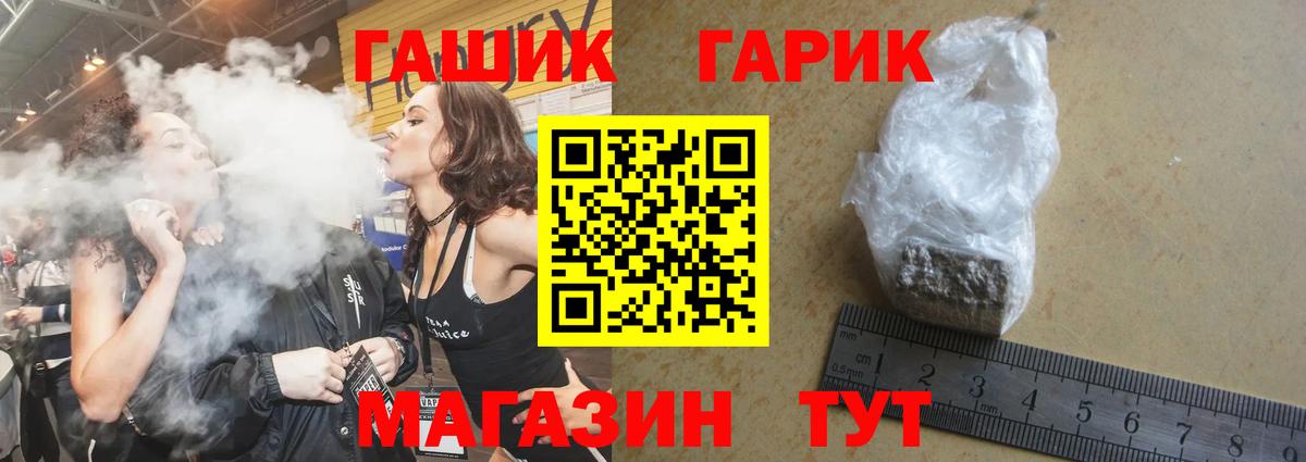 Меф Верхняя Салда