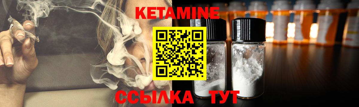 Гашиш  МАРИХУАНА  Вход с VPN  Верхняя Салда  Меф МЯУ МЯУ   Наркошоп  COCAIN 