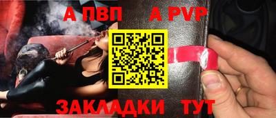 бошки Гусь-Хрустальный