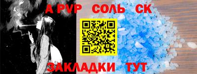 бошки Гусь-Хрустальный