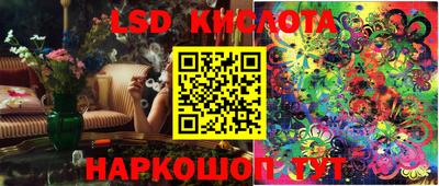 бошки Гусь-Хрустальный