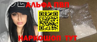 прущие крисы Гусев