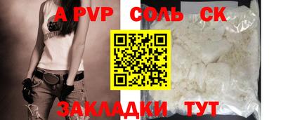 бошки Гусь-Хрустальный