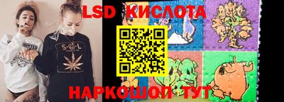 мефедрон VHQ Гусиноозёрск