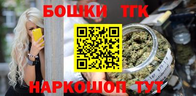 мефедрон VHQ Гусиноозёрск