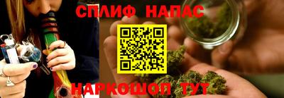 прущие крисы Гусев