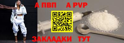 бошки Гусь-Хрустальный