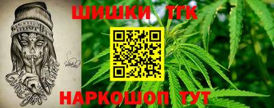 мефедрон VHQ Гусиноозёрск