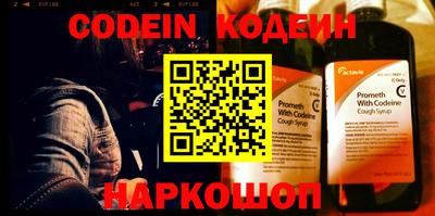 прущие крисы Гусев