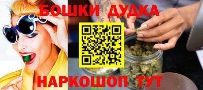 прущие крисы Гусев