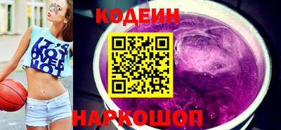прущие крисы Гусев