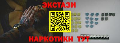 мефедрон VHQ Гусиноозёрск