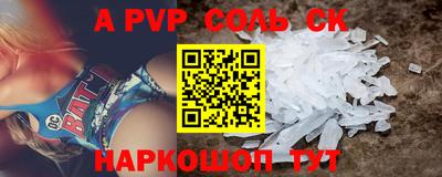 бошки Гусь-Хрустальный
