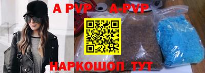 мефедрон VHQ Гусиноозёрск