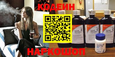 бошки Гусь-Хрустальный