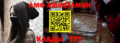 бошки Гусь-Хрустальный