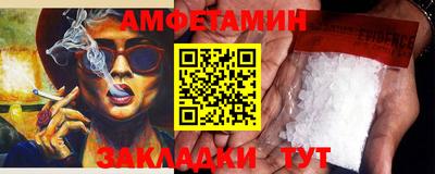 мефедрон VHQ Гусиноозёрск