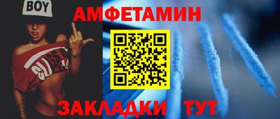 мефедрон VHQ Гусиноозёрск