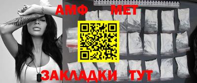бошки Гусь-Хрустальный