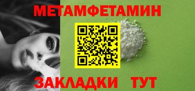 прущие крисы Гусев