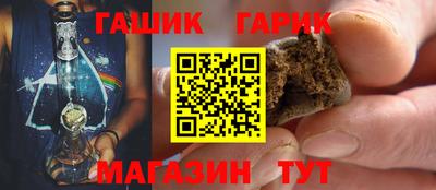 бошки Гусь-Хрустальный