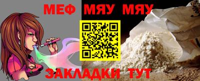 бошки Гусь-Хрустальный