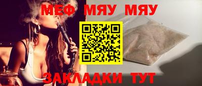 прущие крисы Гусев